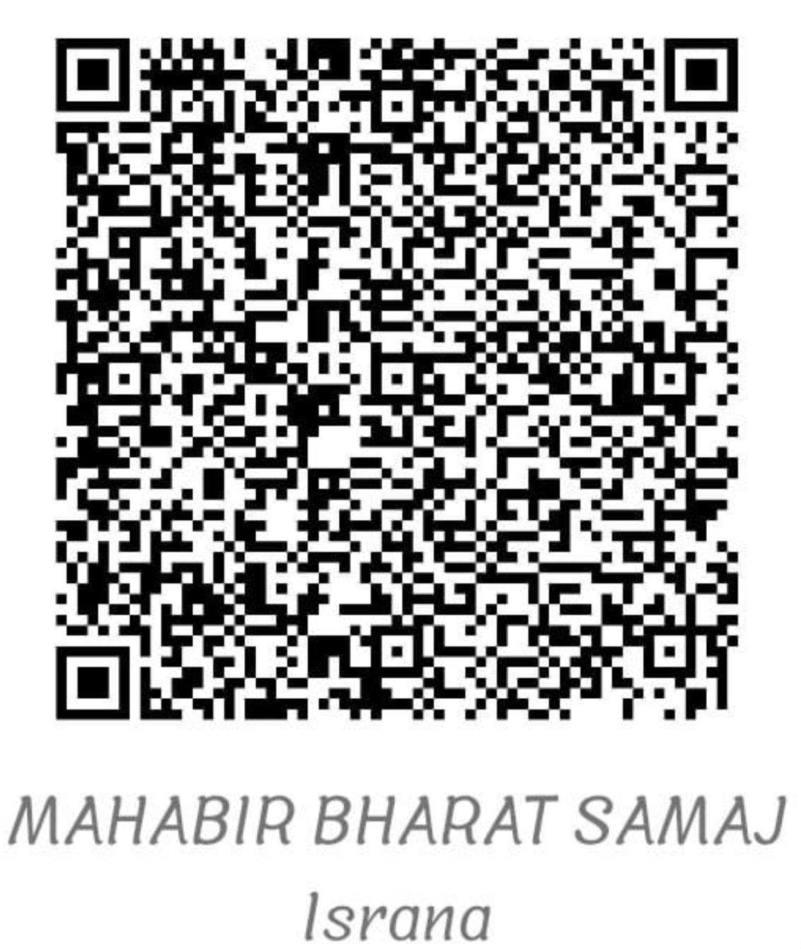 UPI QR Code